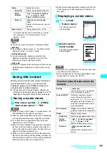 Предварительный просмотр 192 страницы Docomo FOMA N601i Manual