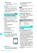 Preview for 299 page of Docomo FOMA N601i Manual