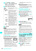 Preview for 301 page of Docomo FOMA N601i Manual