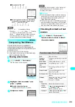 Preview for 302 page of Docomo FOMA N601i Manual