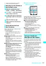 Preview for 304 page of Docomo FOMA N601i Manual