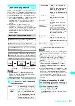 Preview for 314 page of Docomo FOMA N601i Manual