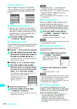 Предварительный просмотр 333 страницы Docomo FOMA N601i Manual