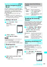 Предварительный просмотр 338 страницы Docomo FOMA N601i Manual