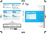 Docomo Foma N705iu Instruction Manual preview