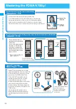 Предварительный просмотр 12 страницы Docomo Foma N705iu Instruction Manual