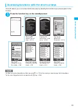 Предварительный просмотр 35 страницы Docomo Foma N705iu Instruction Manual