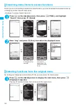 Предварительный просмотр 36 страницы Docomo Foma N705iu Instruction Manual