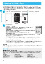 Предварительный просмотр 38 страницы Docomo Foma N705iu Instruction Manual