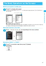 Предварительный просмотр 39 страницы Docomo Foma N705iu Instruction Manual