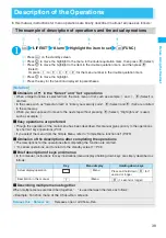 Предварительный просмотр 41 страницы Docomo Foma N705iu Instruction Manual