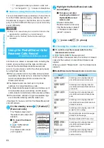 Предварительный просмотр 62 страницы Docomo Foma N705iu Instruction Manual