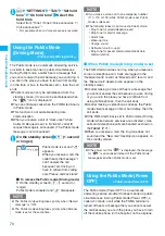 Предварительный просмотр 72 страницы Docomo Foma N705iu Instruction Manual