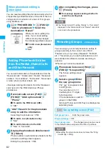 Предварительный просмотр 84 страницы Docomo Foma N705iu Instruction Manual