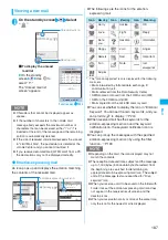 Предварительный просмотр 189 страницы Docomo Foma N705iu Instruction Manual