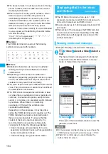 Предварительный просмотр 196 страницы Docomo Foma N705iu Instruction Manual