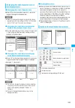 Предварительный просмотр 197 страницы Docomo Foma N705iu Instruction Manual