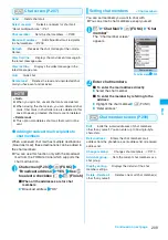 Предварительный просмотр 211 страницы Docomo Foma N705iu Instruction Manual