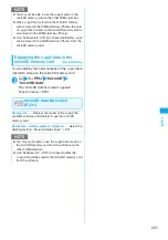 Предварительный просмотр 233 страницы Docomo Foma N705iu Instruction Manual