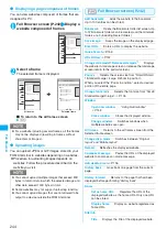 Предварительный просмотр 246 страницы Docomo Foma N705iu Instruction Manual