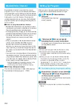 Предварительный просмотр 294 страницы Docomo Foma N705iu Instruction Manual