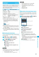 Предварительный просмотр 311 страницы Docomo Foma N705iu Instruction Manual