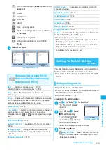 Предварительный просмотр 317 страницы Docomo Foma N705iu Instruction Manual