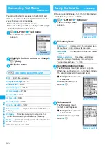 Предварительный просмотр 326 страницы Docomo Foma N705iu Instruction Manual