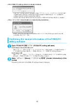 Предварительный просмотр 469 страницы Docomo Foma N705iu Instruction Manual