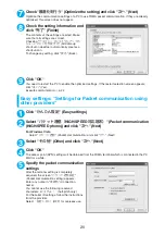 Предварительный просмотр 473 страницы Docomo Foma N705iu Instruction Manual