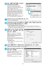 Предварительный просмотр 474 страницы Docomo Foma N705iu Instruction Manual