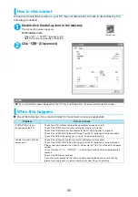 Предварительный просмотр 479 страницы Docomo Foma N705iu Instruction Manual