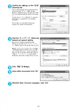 Предварительный просмотр 494 страницы Docomo Foma N705iu Instruction Manual