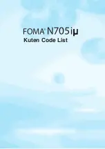 Предварительный просмотр 514 страницы Docomo Foma N705iu Instruction Manual