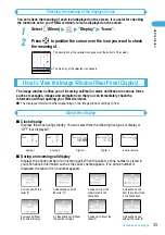 Предварительный просмотр 39 страницы Docomo foma N900IG User Manual