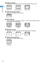 Предварительный просмотр 40 страницы Docomo foma N900IG User Manual