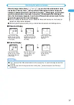 Предварительный просмотр 41 страницы Docomo foma N900IG User Manual