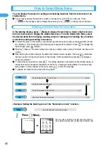 Предварительный просмотр 44 страницы Docomo foma N900IG User Manual