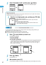 Предварительный просмотр 46 страницы Docomo foma N900IG User Manual