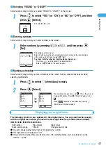 Предварительный просмотр 47 страницы Docomo foma N900IG User Manual