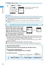 Предварительный просмотр 48 страницы Docomo foma N900IG User Manual