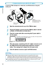 Предварительный просмотр 56 страницы Docomo foma N900IG User Manual