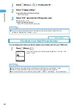 Предварительный просмотр 64 страницы Docomo foma N900IG User Manual