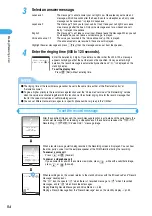 Предварительный просмотр 88 страницы Docomo foma N900IG User Manual