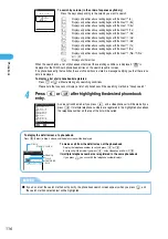 Предварительный просмотр 120 страницы Docomo foma N900IG User Manual