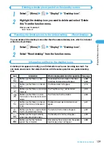 Предварительный просмотр 143 страницы Docomo foma N900IG User Manual