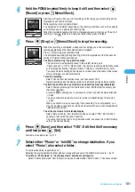 Предварительный просмотр 185 страницы Docomo foma N900IG User Manual