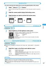 Предварительный просмотр 191 страницы Docomo foma N900IG User Manual