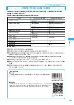 Предварительный просмотр 197 страницы Docomo foma N900IG User Manual