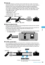 Предварительный просмотр 205 страницы Docomo foma N900IG User Manual